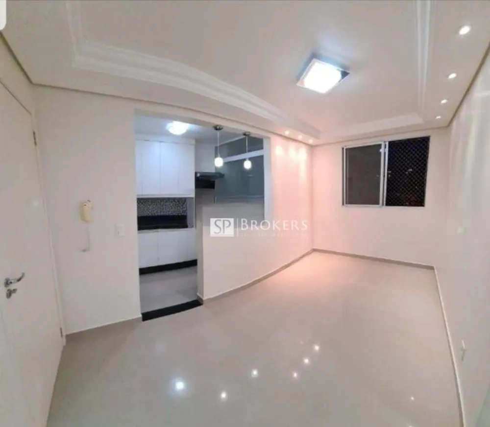 Apartamento, 2 quartos, 43 m² - Foto 1