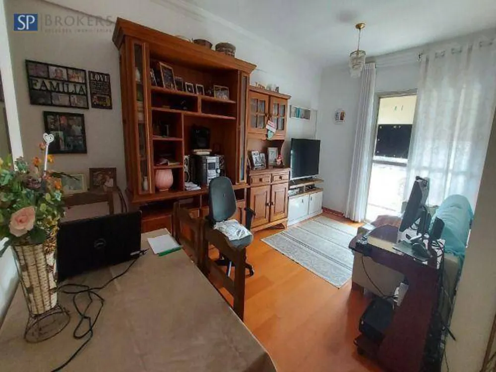 Apartamento, 3 quartos, 82 m² - Foto 1
