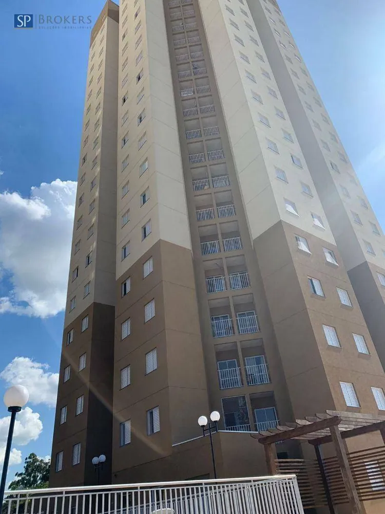Apartamento, 2 quartos, 50 m² - Foto 1