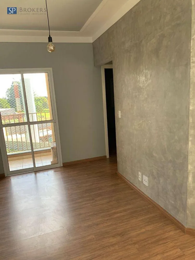 Apartamento, 2 quartos, 50 m² - Foto 2