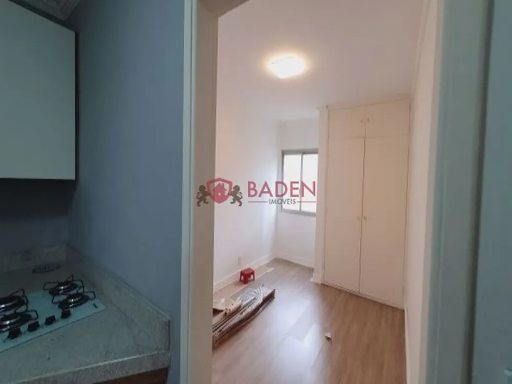 Apartamento, 1 quarto, 37 m² - Foto 3