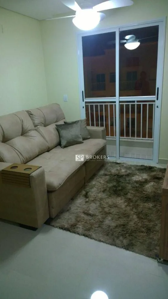 Apartamento, 2 quartos, 47 m² - Foto 1
