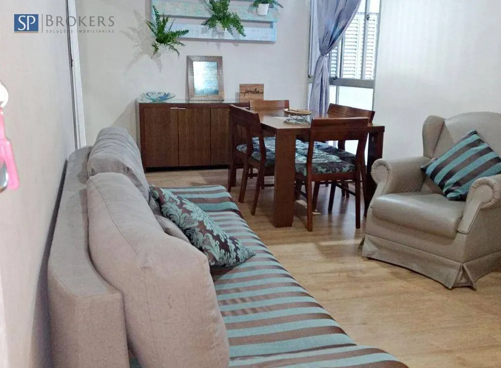 Apartamento, 2 quartos, 70 m² - Foto 1