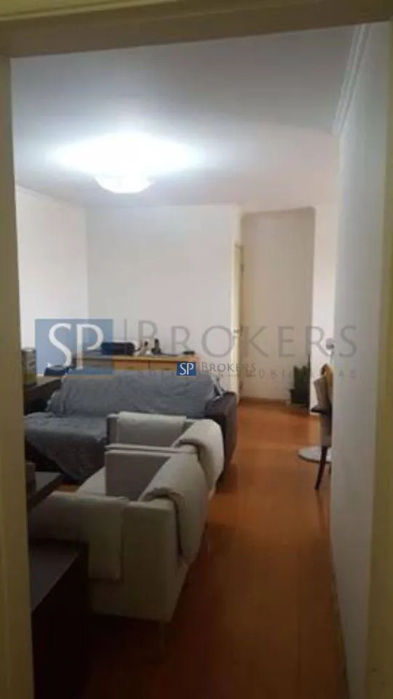 Apartamento, 3 quartos, 90 m² - Foto 1