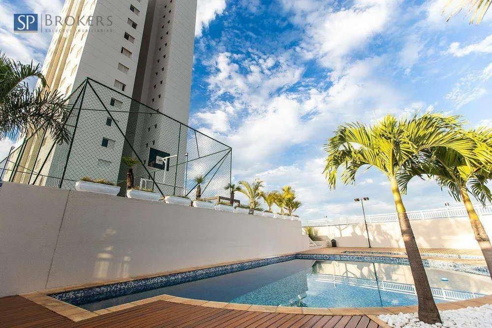 Apartamento, 2 quartos, 69 m² - Foto 1