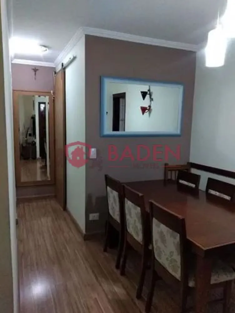 Apartamento, 2 quartos, 65 m² - Foto 3