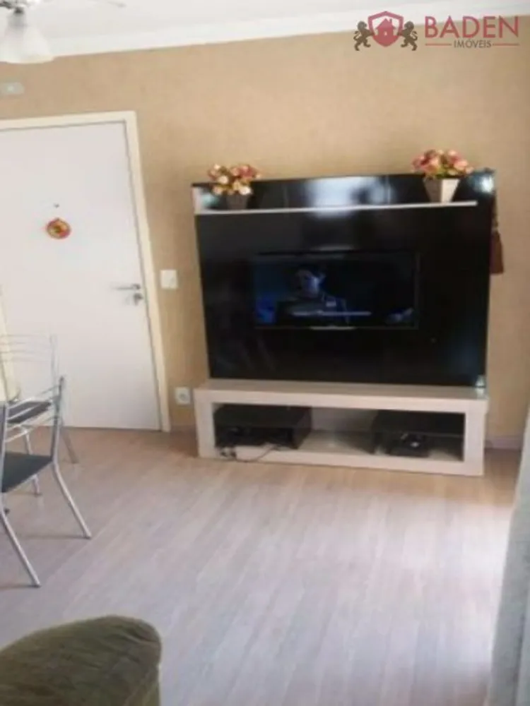 Apartamento, 2 quartos, 45 m² - Foto 1
