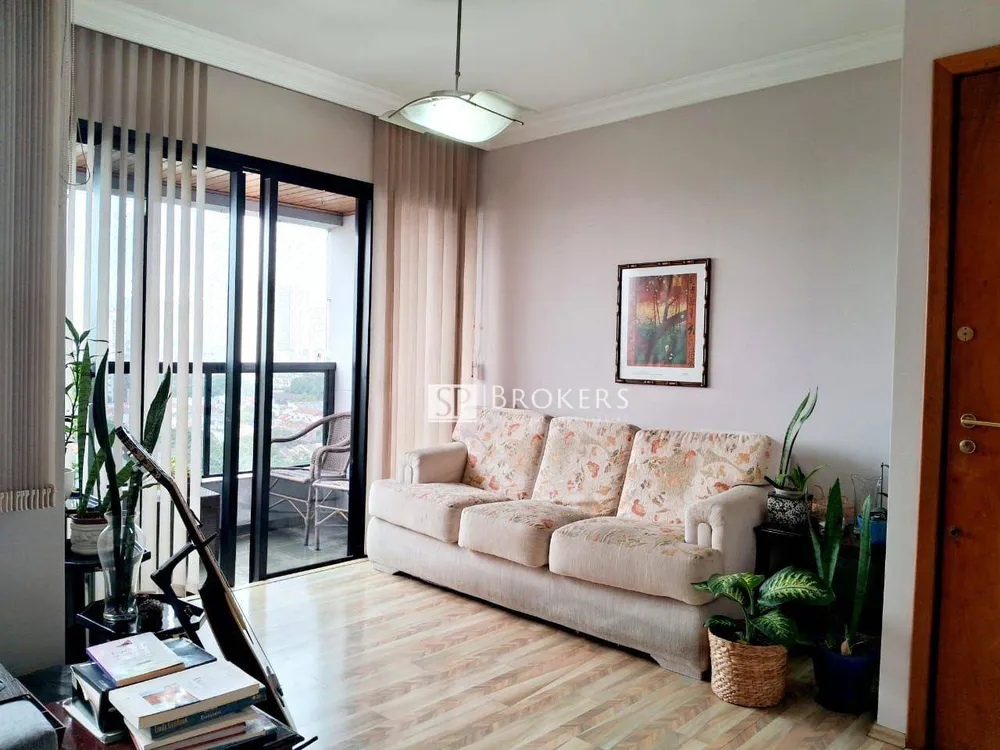 Apartamento, 4 quartos, 118 m² - Foto 1