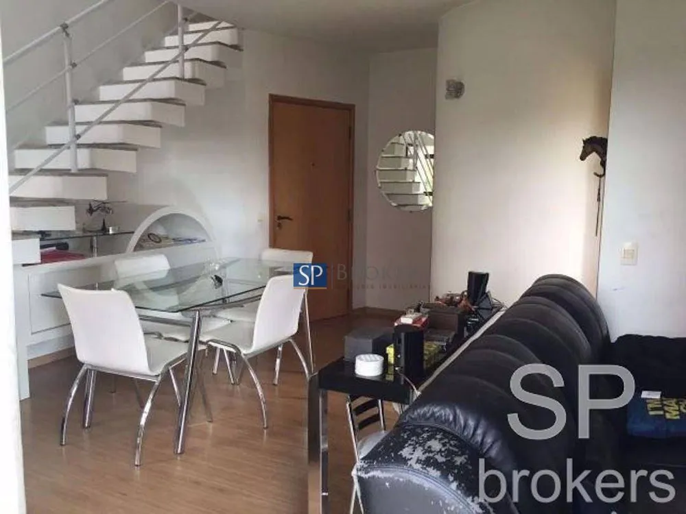 Apartamento, 2 quartos, 94 m² - Foto 1