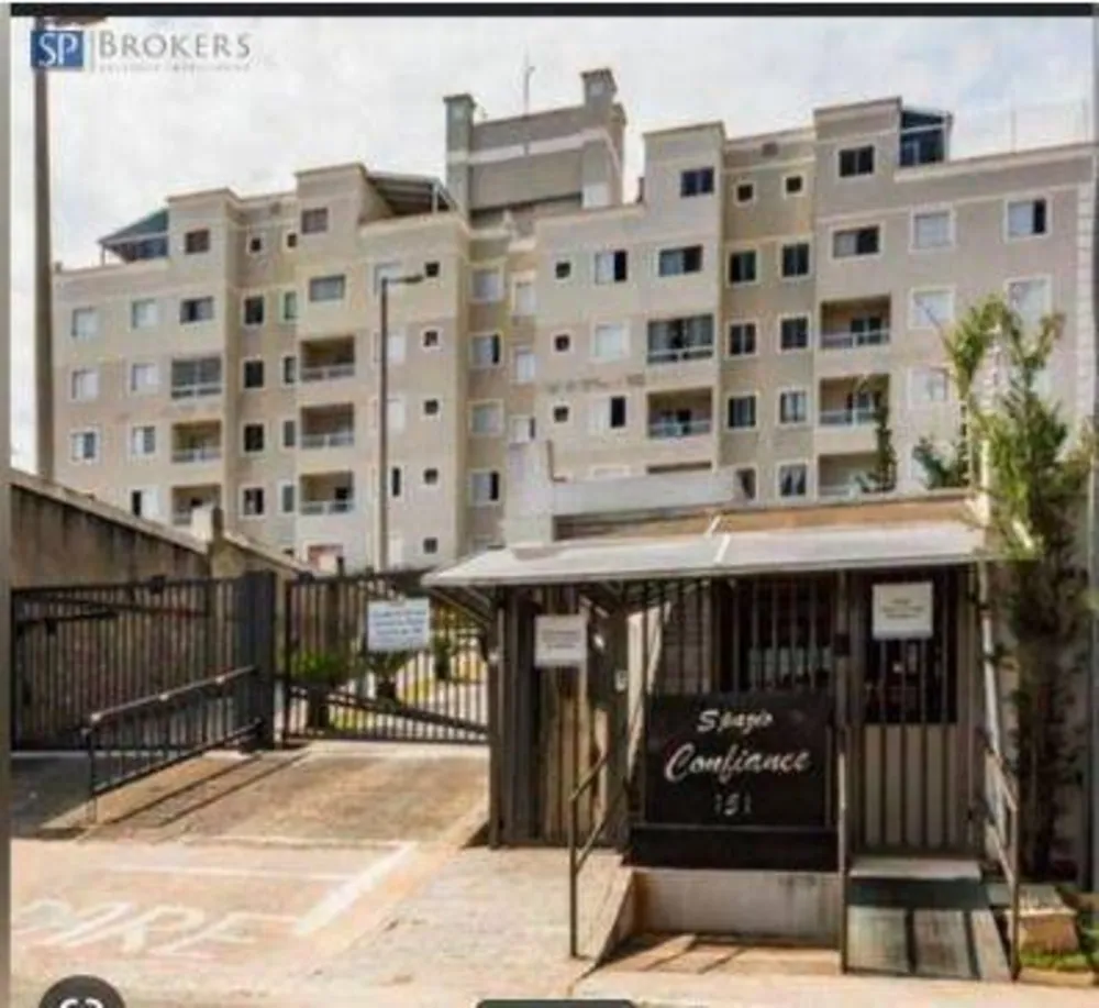 Apartamento, 2 quartos, 54 m² - Foto 1