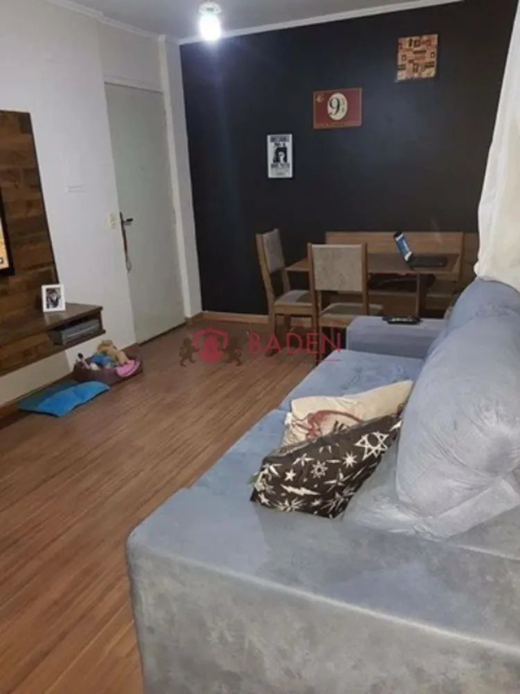 Apartamento, 2 quartos, 58 m² - Foto 1