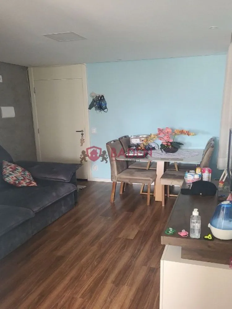 Apartamento, 2 quartos, 44 m² - Foto 1