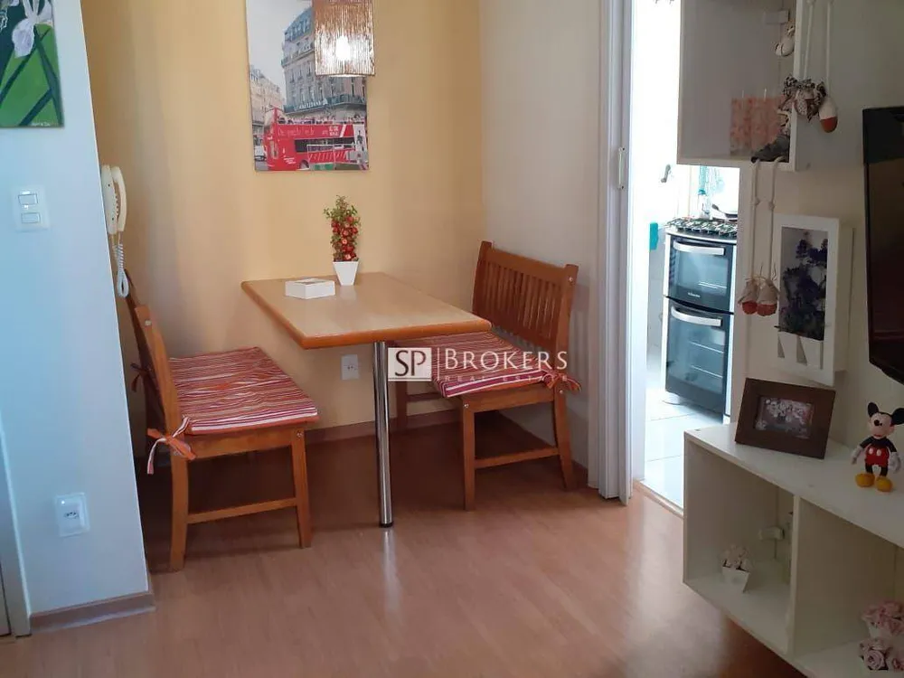 Apartamento, 1 quarto, 52 m² - Foto 1