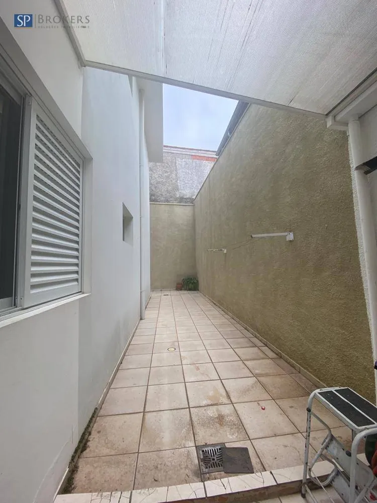 Apartamento, 2 quartos, 95 m² - Foto 3