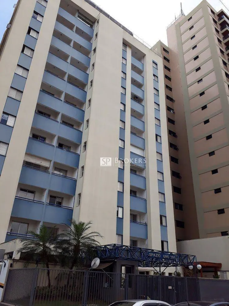 Apartamento, 1 quarto, 55 m² - Foto 1
