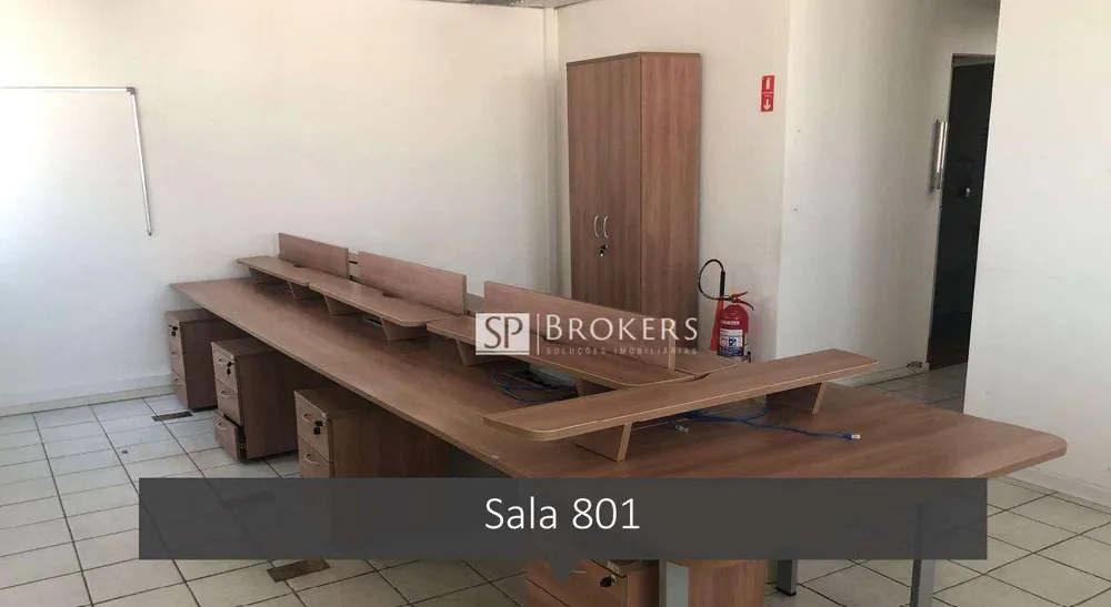 Sala-Conjunto, 75 m² - Foto 1