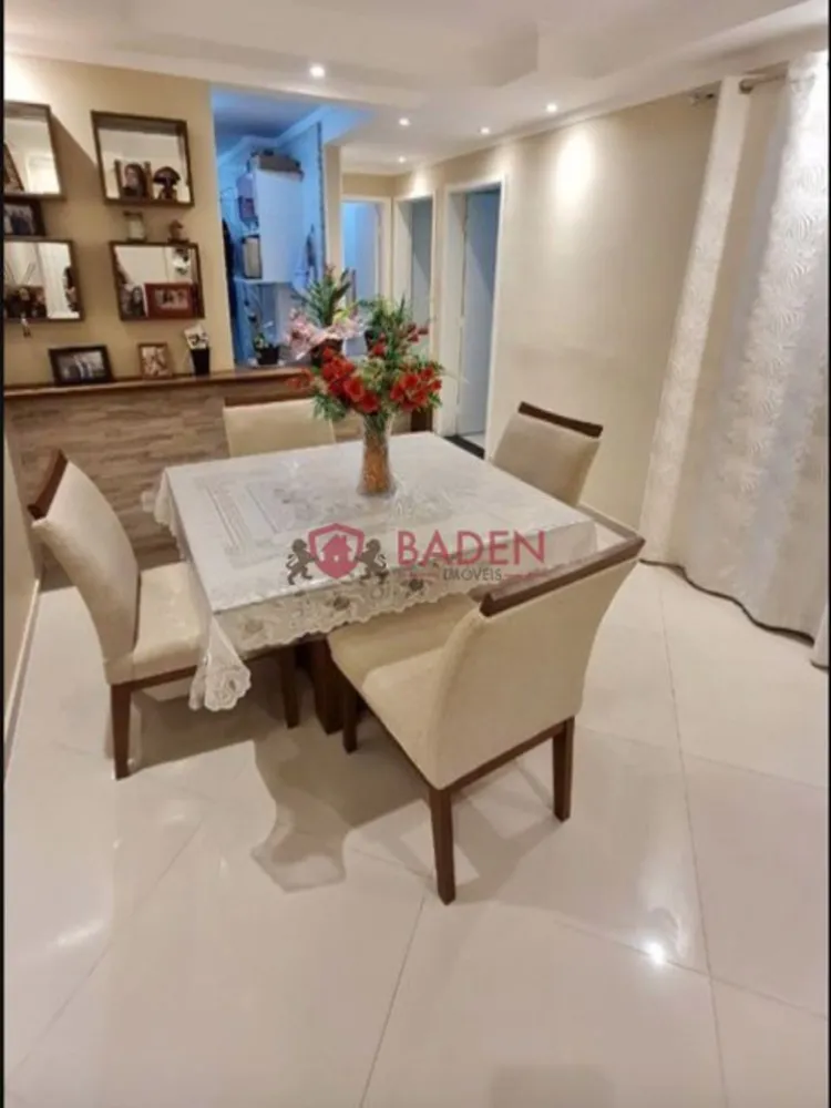 Apartamento, 2 quartos, 45 m² - Foto 2