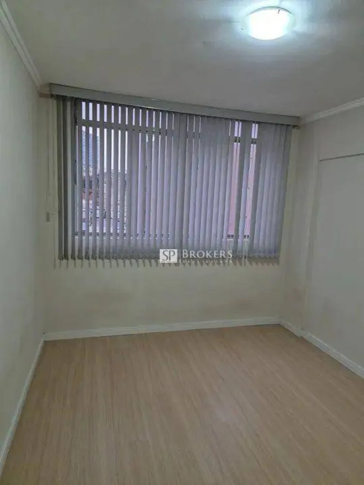 Apartamento, 1 quarto, 45 m² - Foto 1