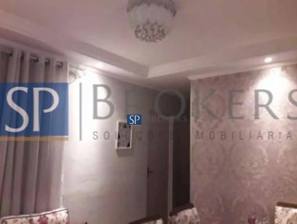 Apartamento, 2 quartos, 49 m² - Foto 1