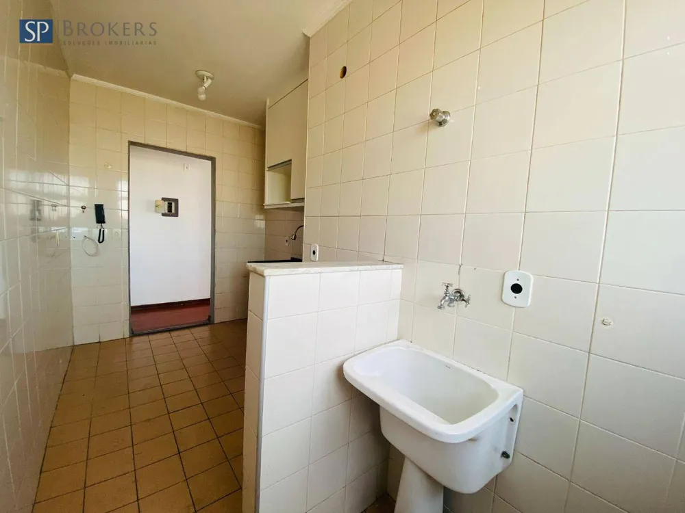 Apartamento, 1 quarto, 56 m² - Foto 2