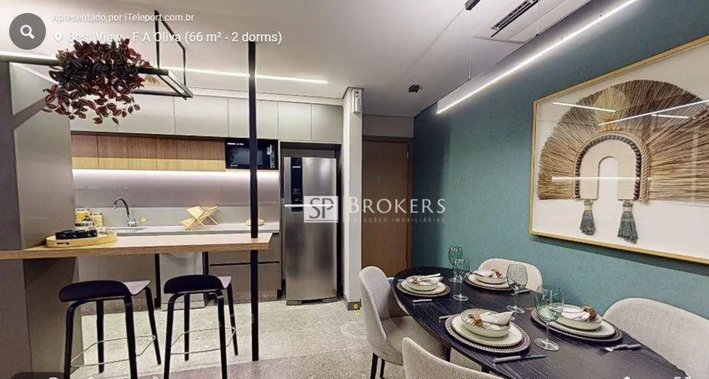 Apartamento, 2 quartos, 62 m² - Foto 1