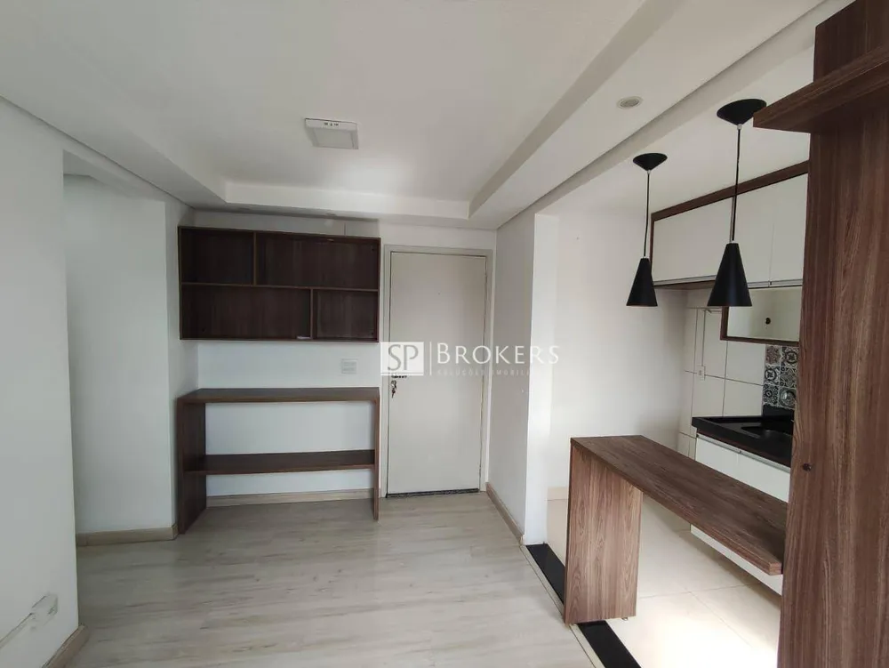 Apartamento, 2 quartos, 50 m² - Foto 1