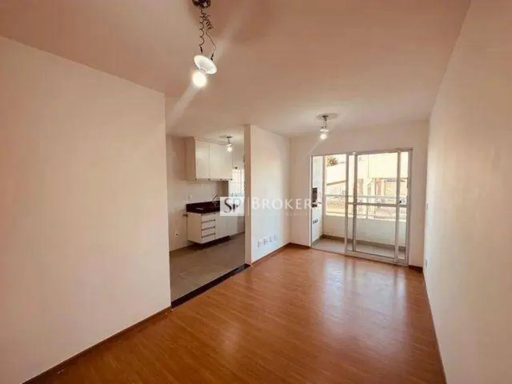 Apartamento, 2 quartos, 55 m² - Foto 1
