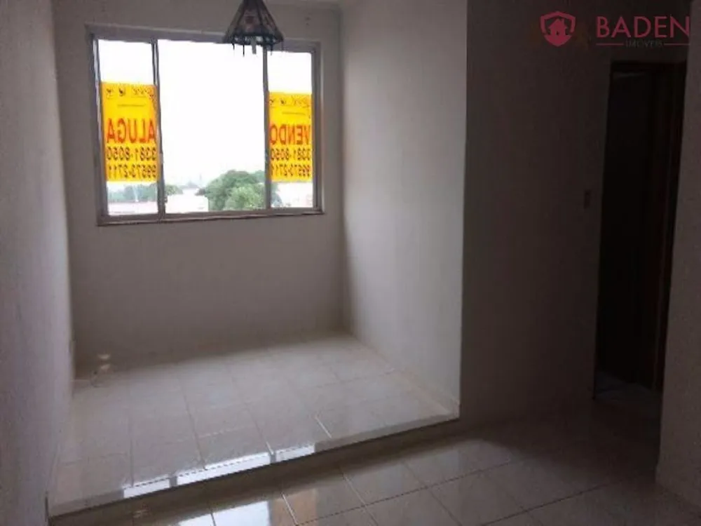 Apartamento, 2 quartos, 76 m² - Foto 2