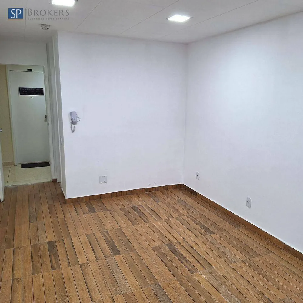 Sala-Conjunto, 22 m² - Foto 3