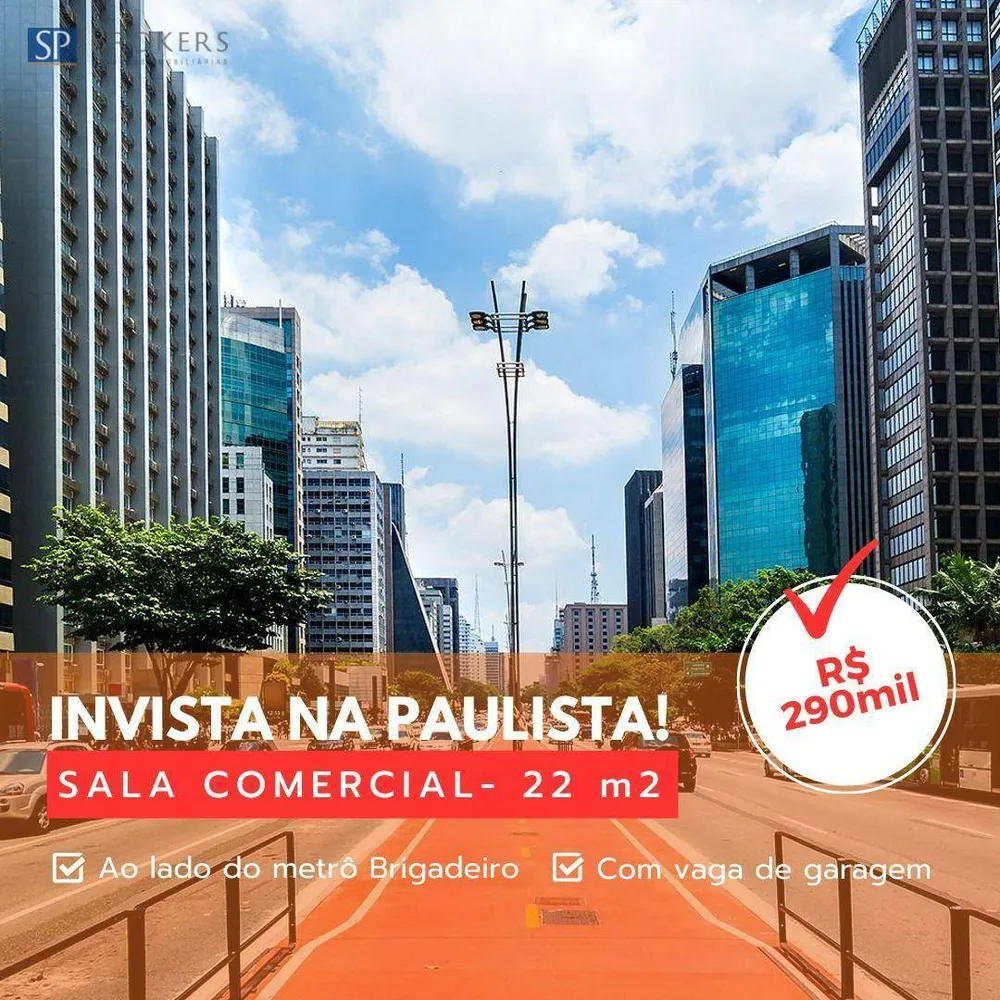 Sala-Conjunto, 22 m² - Foto 1