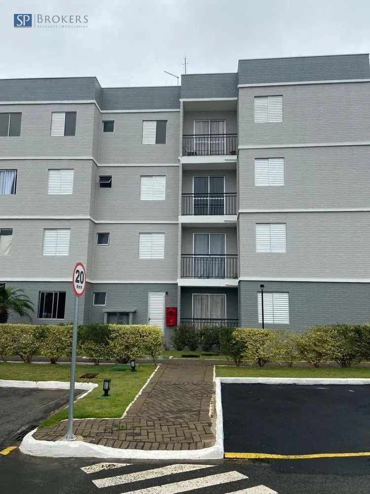 Apartamento, 2 quartos, 45 m² - Foto 1