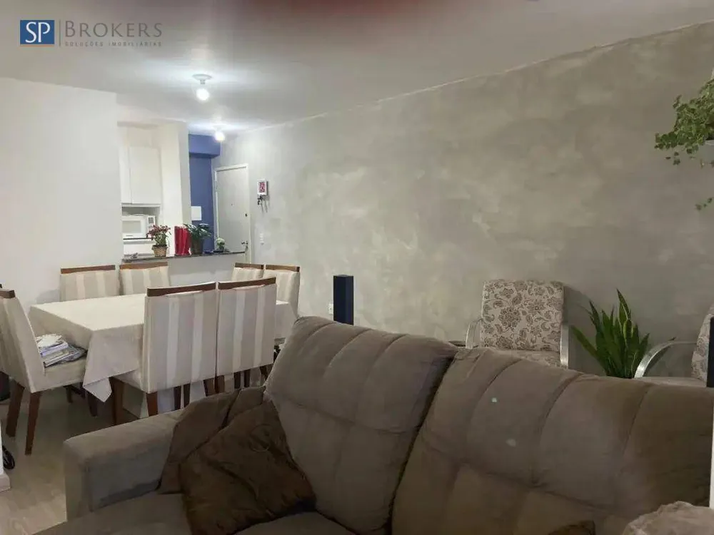 Apartamento, 2 quartos, 80 m² - Foto 3