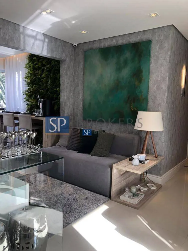 Apartamento, 2 quartos, 67 m² - Foto 1