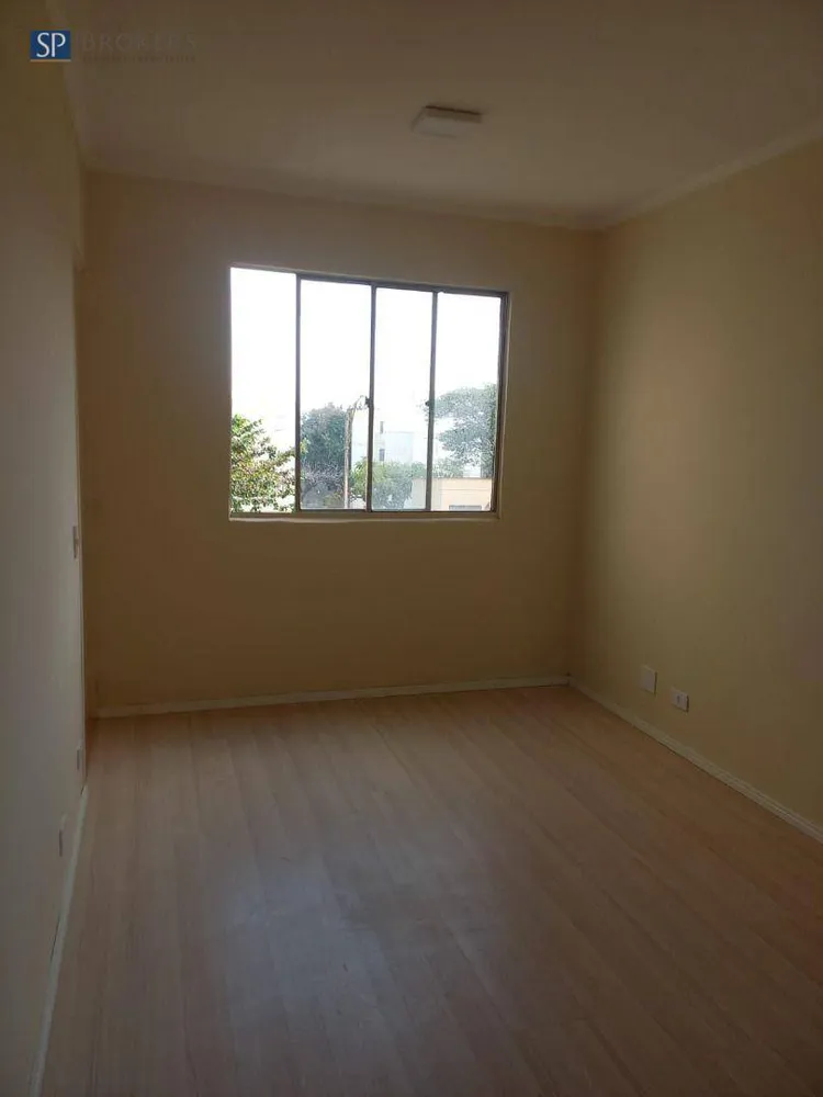 Apartamento, 2 quartos, 55 m² - Foto 1