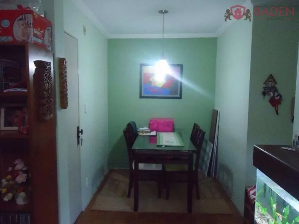 Apartamento, 2 quartos, 56 m² - Foto 1