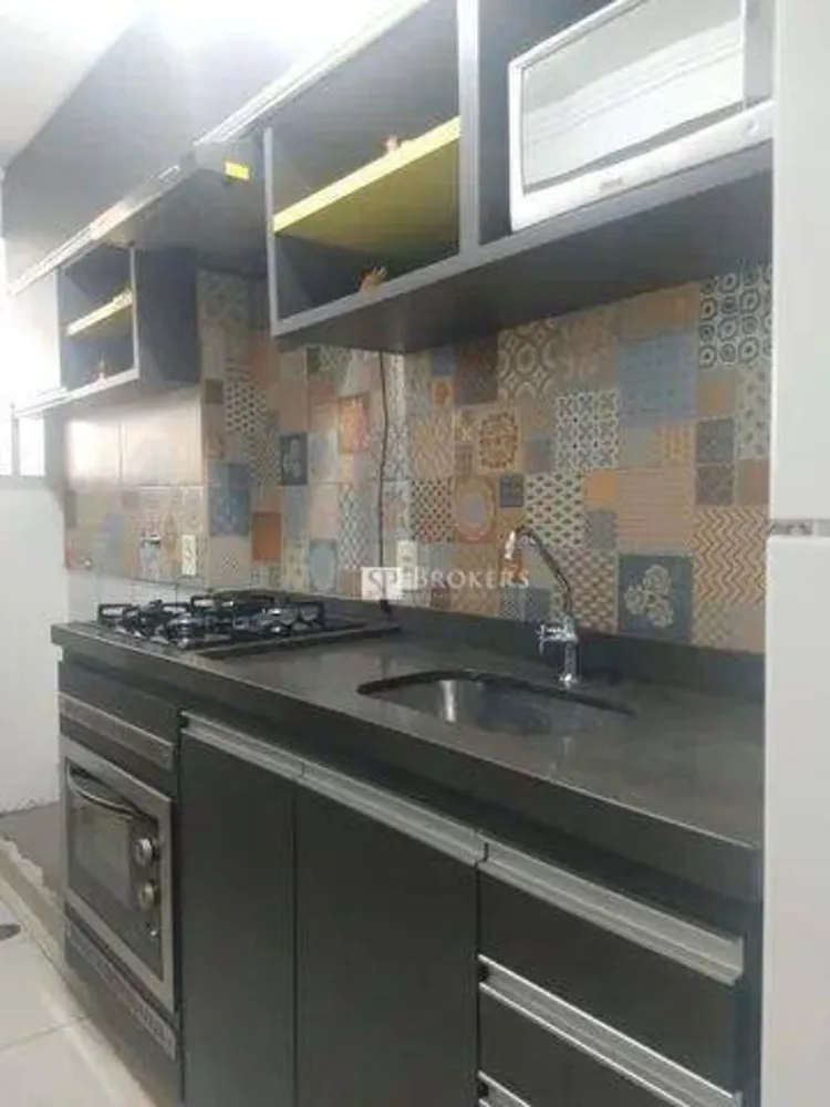 Apartamento, 2 quartos, 65 m² - Foto 4