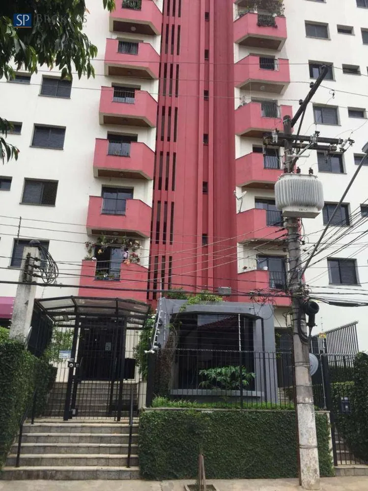 Apartamento, 3 quartos, 85 m² - Foto 1