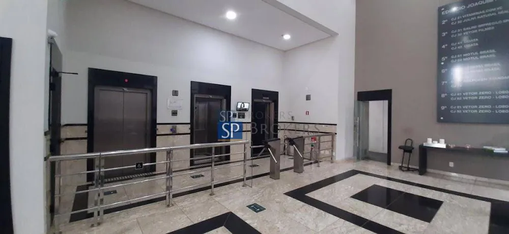 Sala-Conjunto, 279 m² - Foto 4