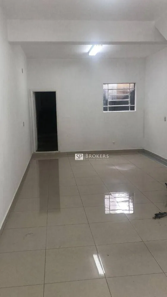 Loja-Salão, 80 m² - Foto 1