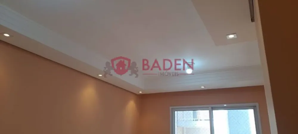 Apartamento, 2 quartos, 53 m² - Foto 1