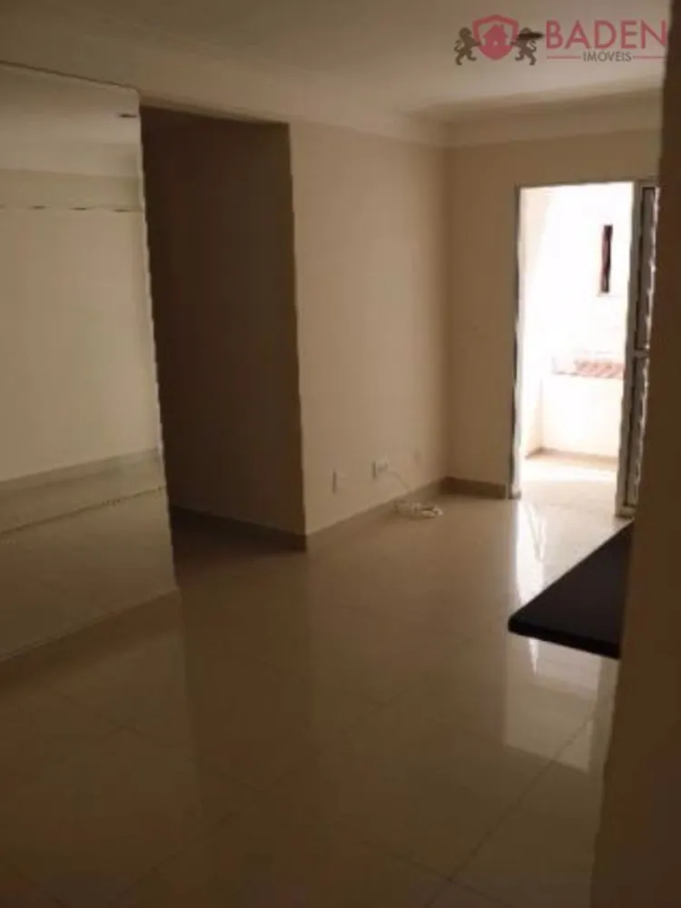 Apartamento, 2 quartos, 52 m² - Foto 1