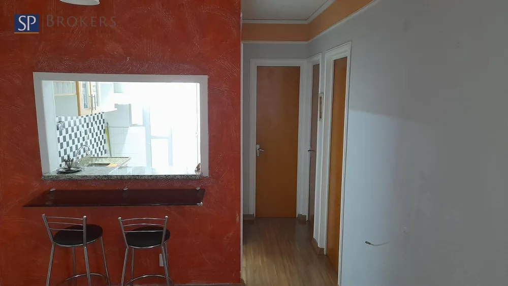 Apartamento, 2 quartos, 47 m² - Foto 1