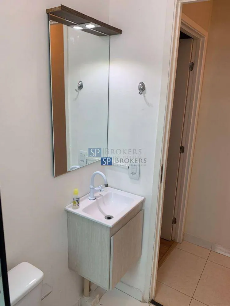Apartamento, 2 quartos, 48 m² - Foto 4