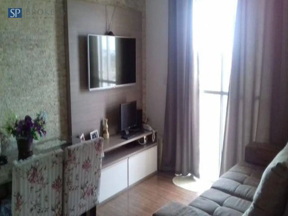 Apartamento, 2 quartos, 56 m² - Foto 1