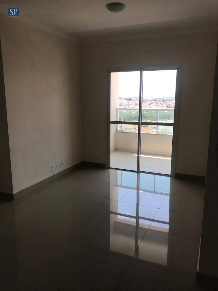 Apartamento, 2 quartos, 72 m² - Foto 1