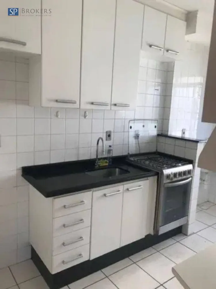 Apartamento, 2 quartos, 48 m² - Foto 1