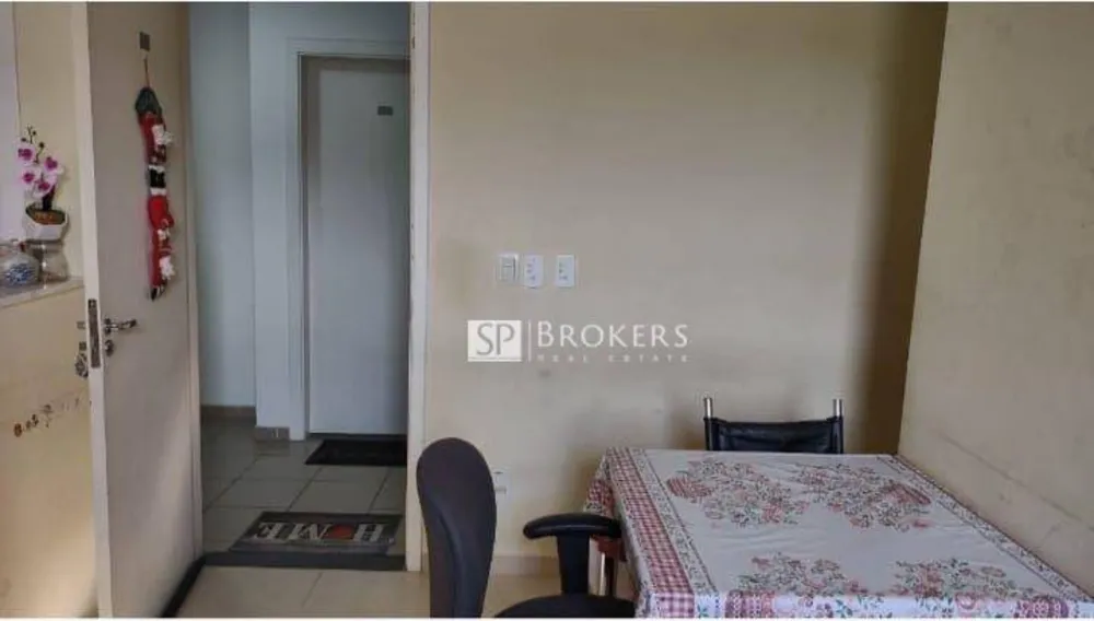 Apartamento, 2 quartos, 45 m² - Foto 4