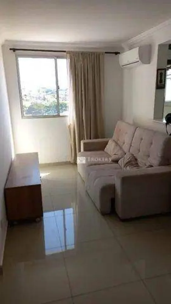 Apartamento, 2 quartos, 54 m² - Foto 1