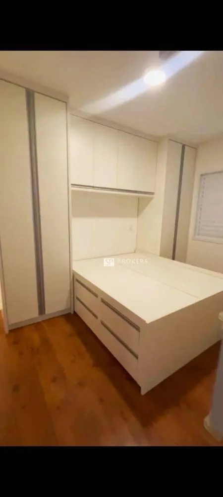 Apartamento, 2 quartos, 67 m² - Foto 1