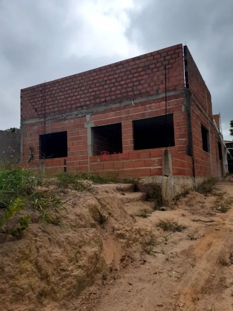 Chácara, 550 m² - Foto 1